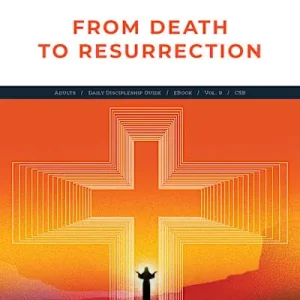 eBook - The Gospel Project: Adult Daily Discipleship Guide - CSB - Fall 2023 Free Returns