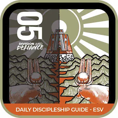 Direct From Manufacturer eBook - Gospel Project for Students: Daily Discipleship Guide - ESV - Fall 2025