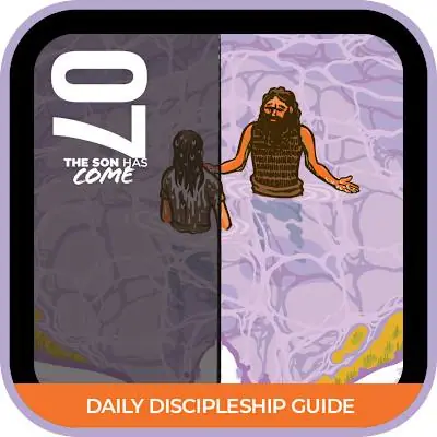 While Supplies Last eBook - The Gospel Project for Students: Daily Discipleship Guide - CSB - Spring 2026