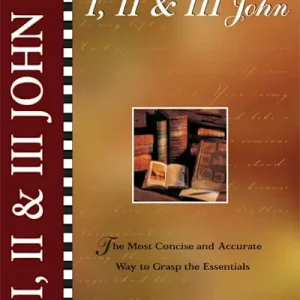 eBook - I, II & III John Trusted Brand