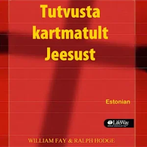 Direct From Factory Share Jesus Without Fear - Estonian
