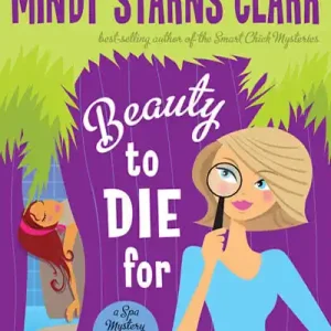 Exclusive eBook - Beauty to Die For
