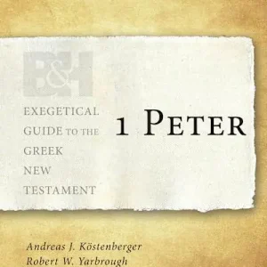 eBook - 1 Peter Handmade