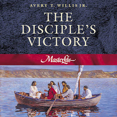 eBook - MasterLife 3: Disciple's Victory - Member Book Best Choice