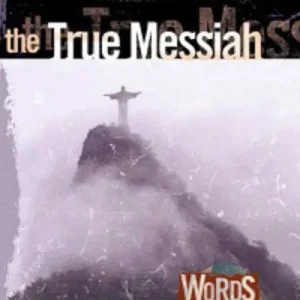 eBook - Hebrews: The True Messiah (Words of Faith Series) Wholesale