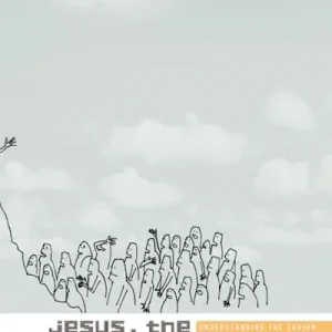 eBook - Jesus, the Teacher (Understanding the Savior Series) Must Have