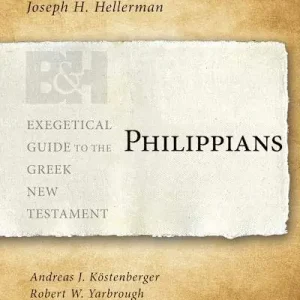 Hot Deal eBook - Philippians