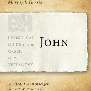 Price Drop eBook - John (EGGNT)