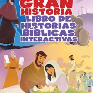 Last Chance eBook - La Gran Historia