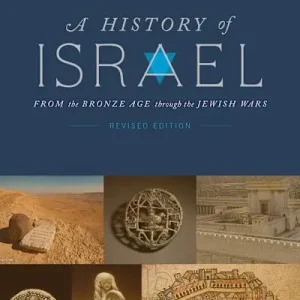 In Demand eBook - A History of Israel