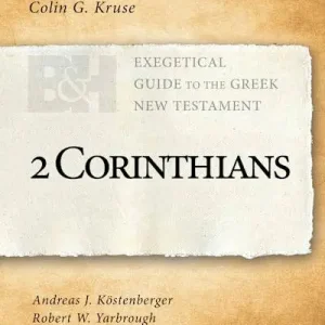 eBook - 2 Corinthians Exclusive Offer