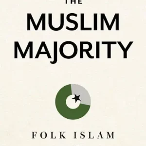 eBook - The Muslim Majority Order Now