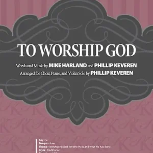 Wholesale To Worship God - Downloadable Soprano Rehearsal Track