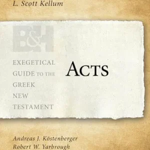 eBook - Acts Hot Deal