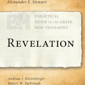 Place Order eBook - Revelation