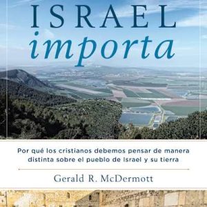eBook - Israel Importa One Day Deal