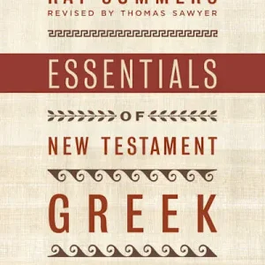eBook - Essentials of New Testament Greek Express Delivery