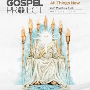 Hot Deal eBook - The Gospel Project: Adult Daily Discipleship Guide - CSB - Summer 2021