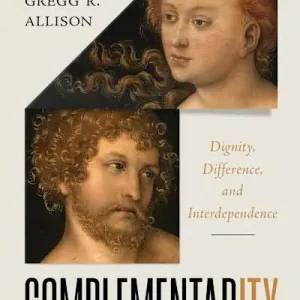 No Minimum Order eBook - Complementarity