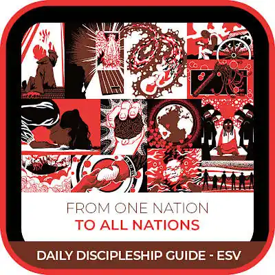 Free Delivery eBook - The Gospel Project for Students: Daily Discipleship Guide - ESV - Spring 2024