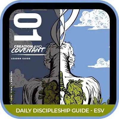 eBook - The Gospel Project for Students: Daily Discipleship Guide - ESV - Fall 2024 Bulk Order