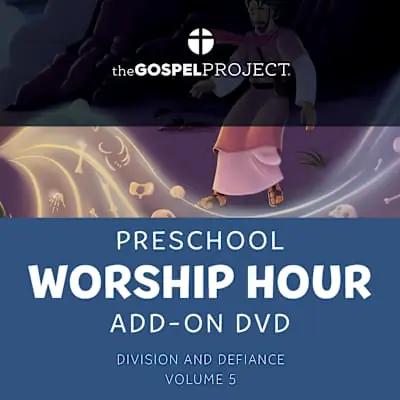 The Gospel Project for Preschool: Preschool Worship Hour Add-On Extra DVD - Volume 5: Division and Defiance Free Delivery