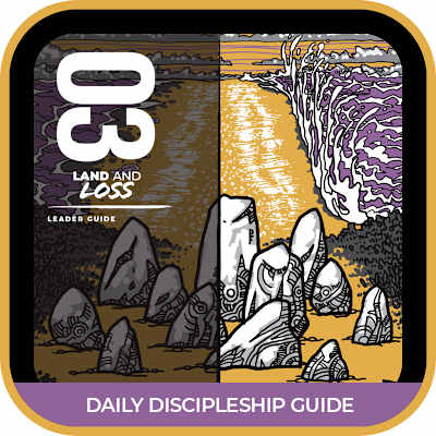 eBook - The Gospel Project for Students: Daily Discipleship Guide - CSB - Spring 2025 Brand New