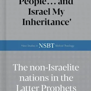 No Minimum Order Egypt My People... and Israel My Inheritance