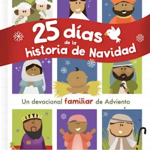 Trusted Brand 25 días de la historia de Navidad