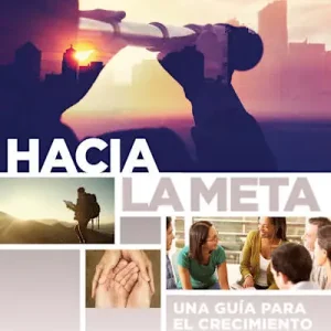 Cheap eBook - Hacia la meta