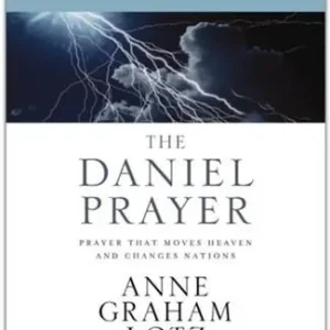 Professional Grade The Daniel Prayer Bible Study Guide plus Streaming Video (Anne Graham Lotz)