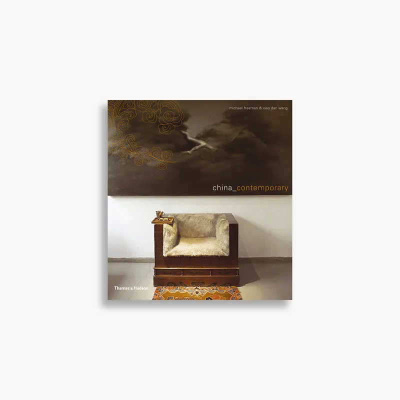 China Contemporary Big Sale