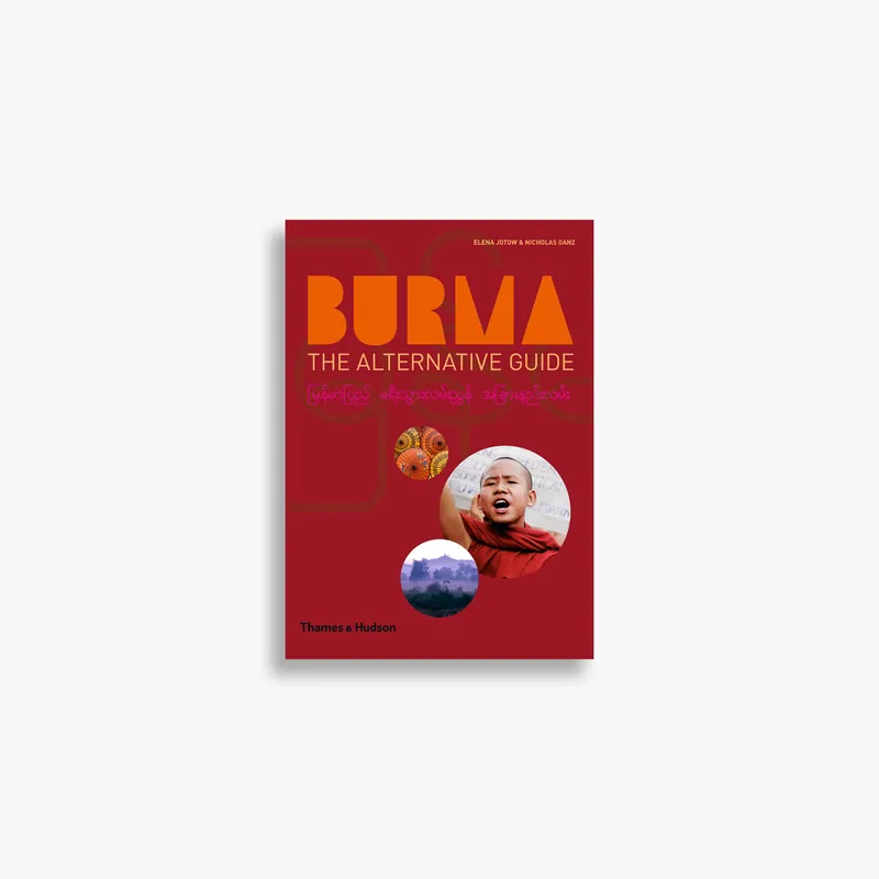 Burma Secure Checkout