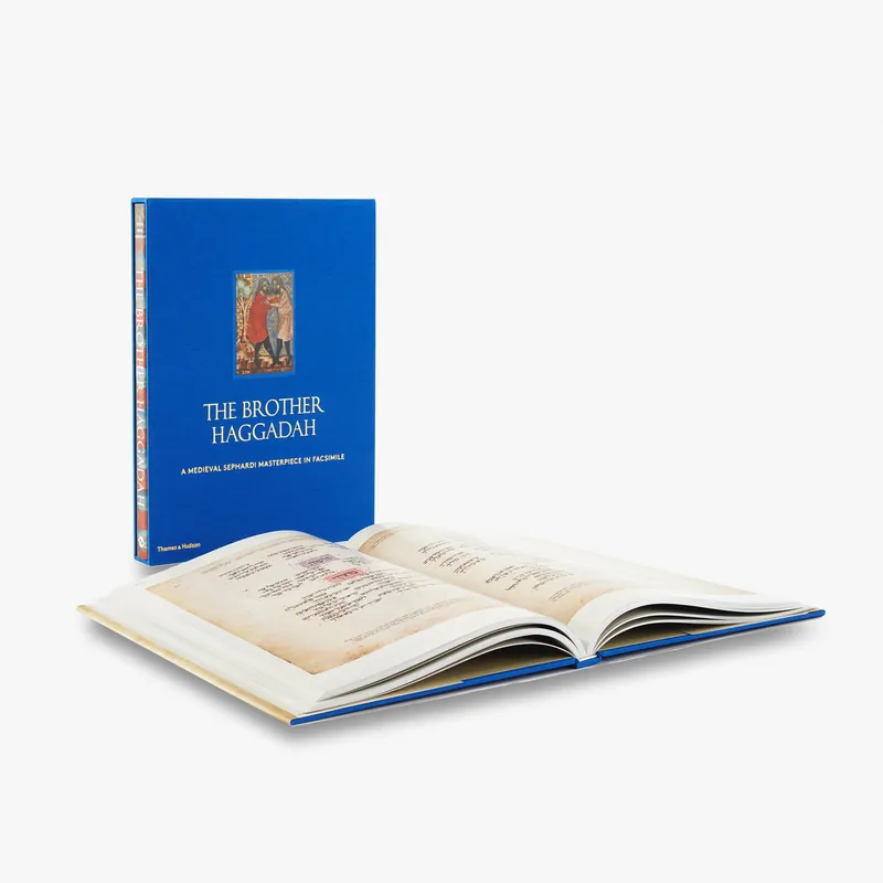 Limited Edition The Brother Haggadah