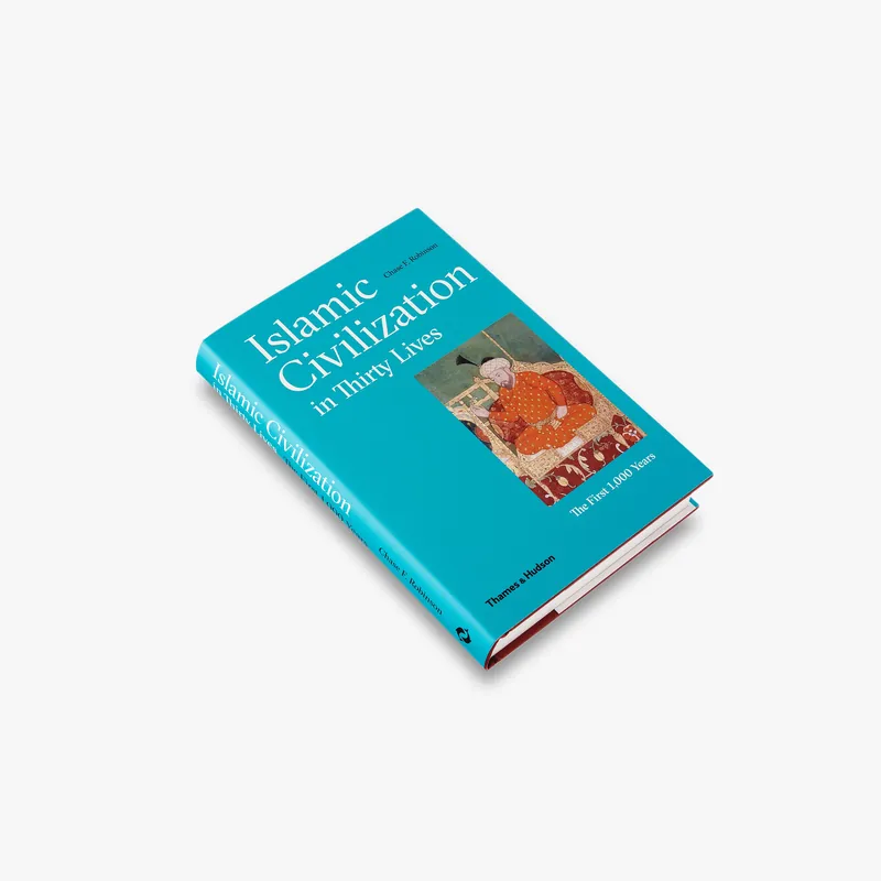 Hassle-Free Returns Islamic Civilization in Thirty Lives