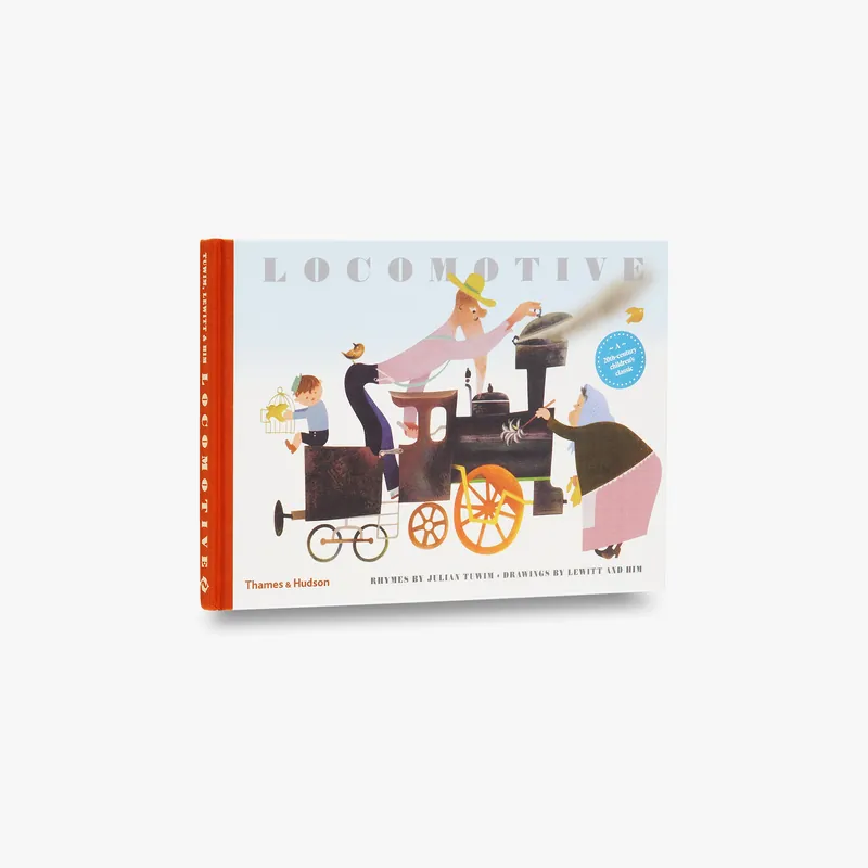 Grab Now Locomotive