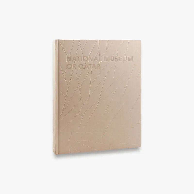 National Museum of Qatar Professional Grade