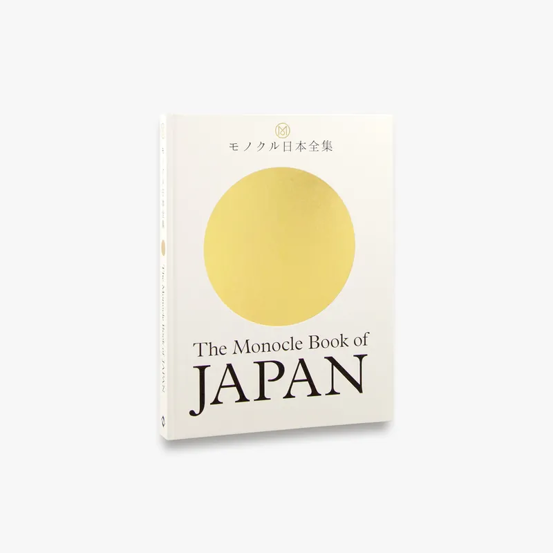 Hot Picks The Monocle Book of Japan