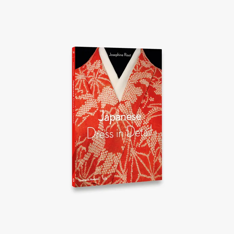 Japanese Dress in Detail (In Detail) Fast Shipping