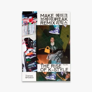 Make Break Remix Markdown