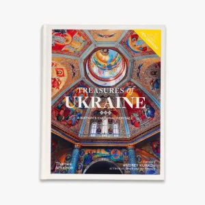 Treasures of Ukraine Mega Sale