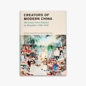 Hot Deal Creators of Modern China