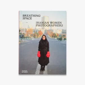 Best Seller Breathing Space