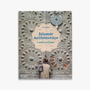 Best Choice Islamic Architecture