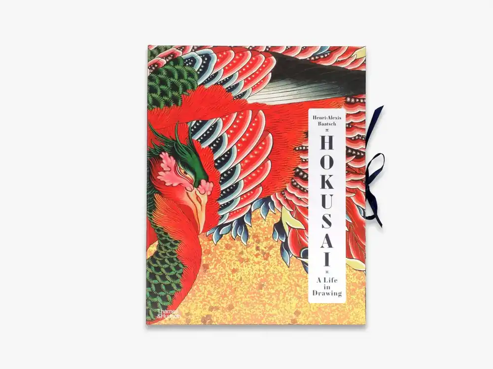 Viral Hokusai: A Life in Drawing (Deluxe Edition)