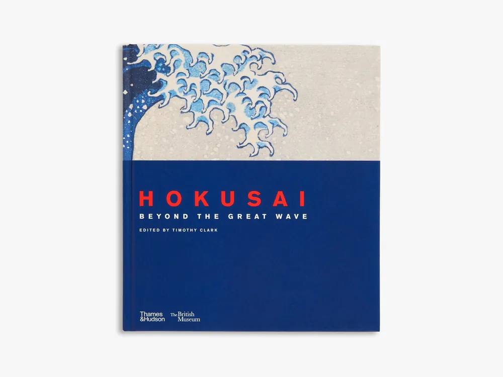Hokusai Reduced Price
