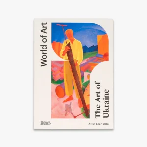 Time-Limited The Art of Ukraine (World of Art)