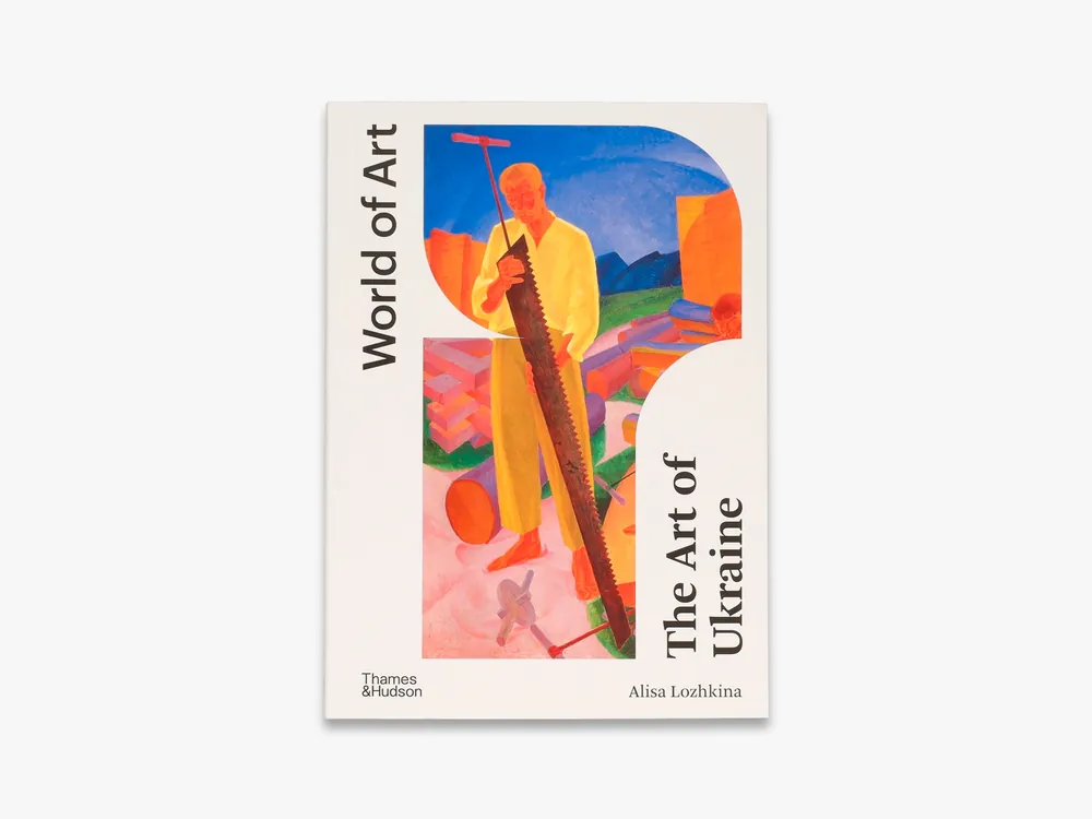 Time-Limited The Art of Ukraine (World of Art)