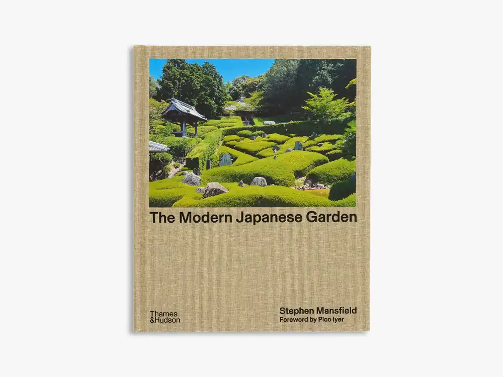 Save Now The Modern Japanese Garden