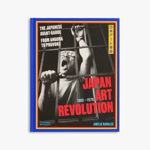Japan Art Revolution Weekend Sale